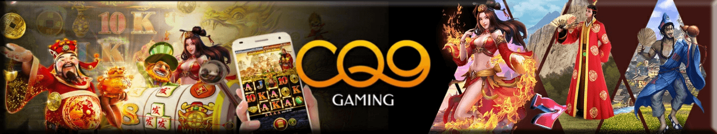 CQ9