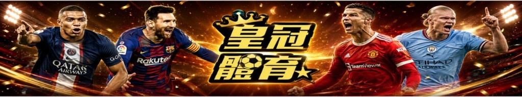 CR Sports