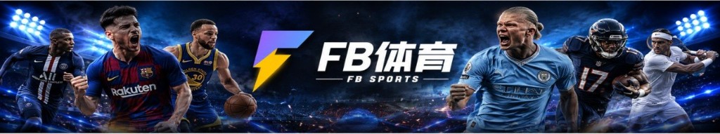 FB Sports