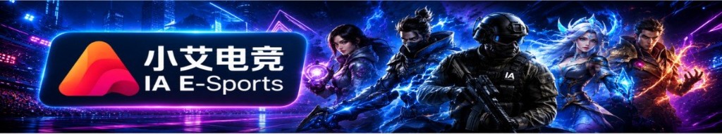 IA eSports
