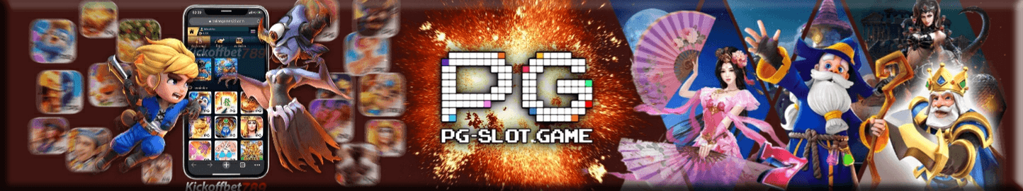 PG