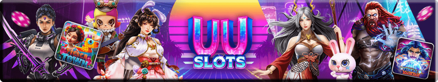 UU